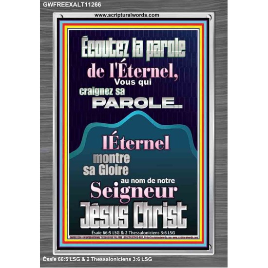 Écoutez la parole de l'Éternel, Vous qui craignez sa parole Art mural verset biblique (GWFREEXALT11266) 