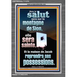 Sur le mont Sion sera la délivrance Image unique de la Bible sur le pouvoir (GWFREEXALT11374) 