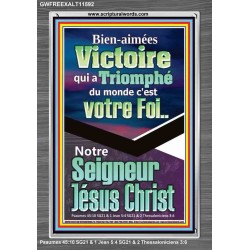 Victoire qui a Triomphé du monde, Jésus Christ.  Cadeau de cadre acrylique d'image de versets bibliques (GWFREEXALT11592) 