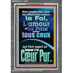 Fais tous tes efforts pour cultiver la foi, l'amour et la paix.  Cadre acrylique versets bibliques pour la maison (GWFREEXALT11595) 