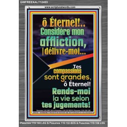 Tes compassions sont grandes, ô Éternel! Rends-moi la vie selon tes jugements! Cadre acrylique chrétien juste vivant (GWFREEXALT12453) 