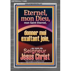 Eternel, mon Dieu, mon Saint Eternel, donner moi exultant joie, au nom du Seigneur Jésus Christ. Chambre d'enfants (GWFREEXALT12465) 