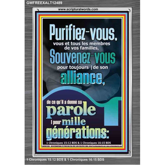 Purifiez-vous, vous et tous les membres de vos familles,  Cadre acrylique de décoration murale chrétienne (GWFREEXALT12489) 