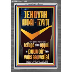 JEHOVAH ADONAI  TZVA'OT Image unique de la Bible sur le pouvoir (GWFREEXALT12528) "25X33"