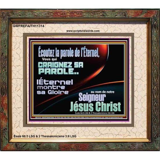 L'Éternel montre sa Gloire au nom de notre Seigneur Jésus Christ. Décor biblique unique (GWFREFAITH11314) 