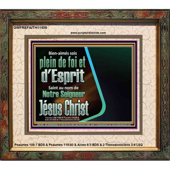 Bien-aimés sois plein de foi et d'Esprit Saint Cadre acrylique scriptural unique (GWFREFAITH11409) 