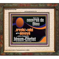 faire les oeuvres de Dieu Cadre acrylique puissance éternelle (GWFREFAITH12786) 