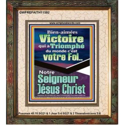 Victoire qui a Triomphé du monde, Jésus Christ.  Portrait de versets bibliques pour la maison (GWFREFAITH11592) "16X18"