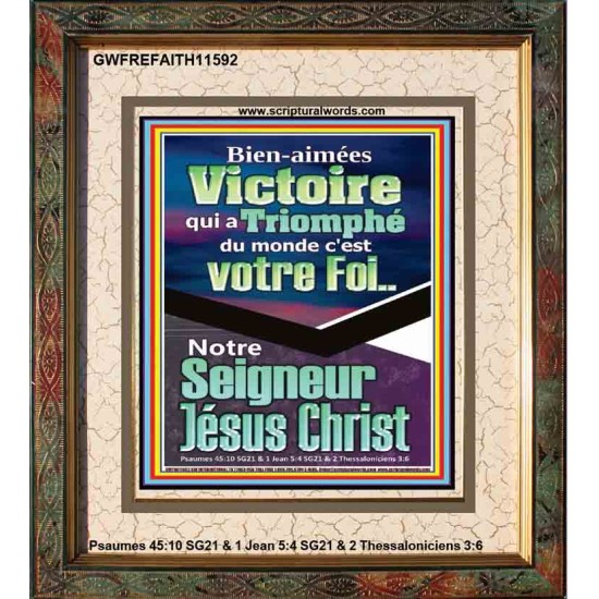 Victoire qui a Triomphé du monde, Jésus Christ.  Portrait de versets bibliques pour la maison (GWFREFAITH11592) 