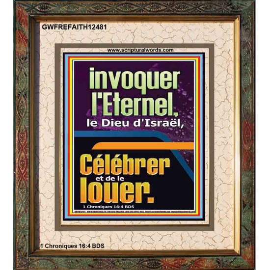 Célébrer et de le louer. Impressions d'art de portrait de verset biblique (GWFREFAITH12481) 