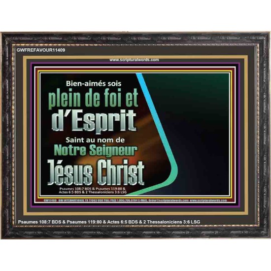 Bien-aimés sois plein de foi et d'Esprit Saint Cadre acrylique scriptural unique (GWFREFAVOUR11409) 