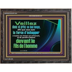 Veillez donc et priez en tout temps, Décoration murale (GWFREFAVOUR11431) "45X33"