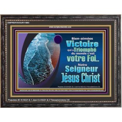 Victoire qui a Triomphé du monde, notre Foi...Notre Seigneur Jésus Christ. Décor d'église (GWFREFAVOUR11680) 
