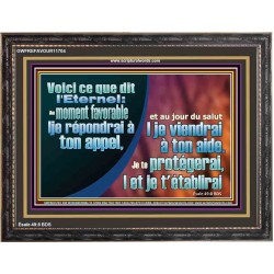 Je te protégerai, |et je t'établirai Décor chrétien vivant juste (GWFREFAVOUR11704) "45X33"