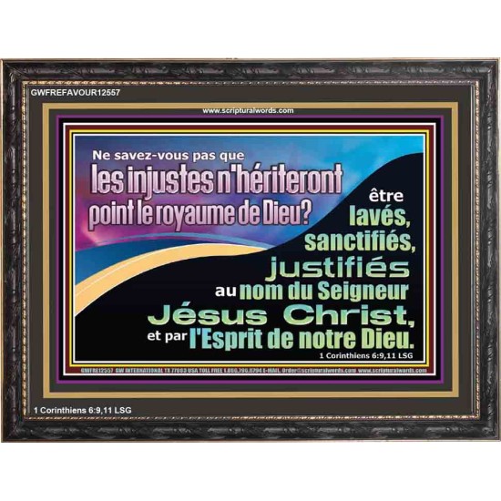 être lavés, sanctifiés,  justifiés au nom du Seigneur Jésus Christ, et par l'Esprit de notre Dieu. Écriture encadrée (GWFREFAVOUR12557) 