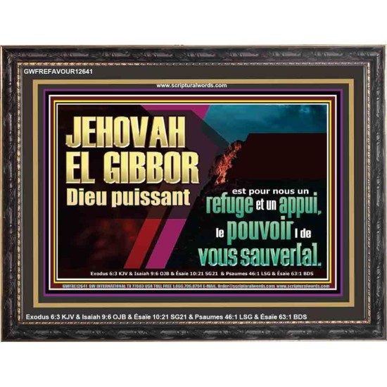 JEHOVAH EL GIBBOR Dieu puissant le pouvoir |de vous sauver[a]. Cadre en bois unique Power Bible (GWFREFAVOUR12641) 