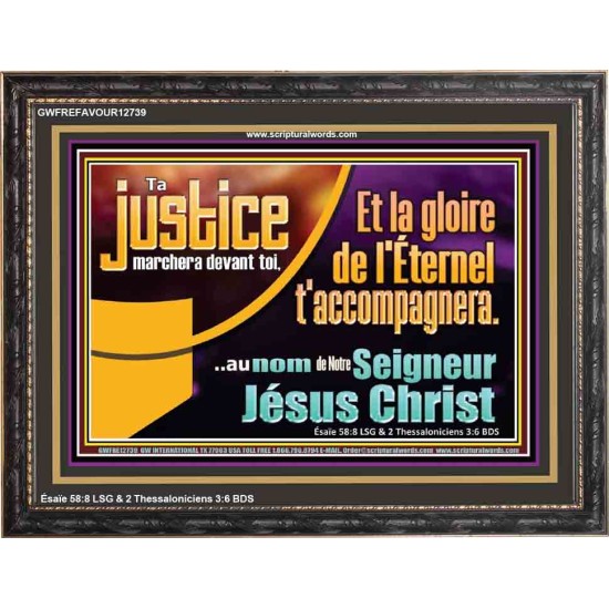 Et la gloire de l'Éternel t'accompagnera...au nom de Notre Seigneur Jésus Christ. Décor de puissance éternelle (GWFREFAVOUR12739) 