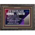 JEHOVAH ADONAI  TZVA'OT....Mon bienfaiteur et mon libérateur. Cadre biblique unique (GWFREFAVOUR12774) "45X33"