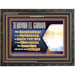 JEHOVAH EL GIBBOR Dieu tout puissant;...Mon bienfaiteur et ma forteresse, Cadre acrylique scriptural unique (GWFREFAVOUR12782) 