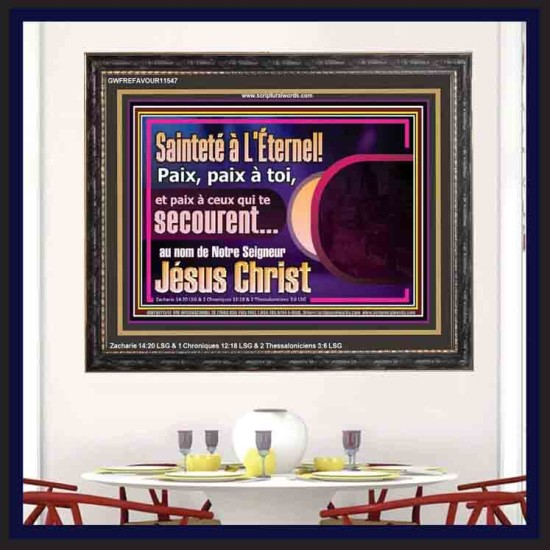 Sainteté à L'Éternel! paix à toi, et paix à ceux qui te secourent. Peintures chrétiennes (GWFREFAVOUR11547) 