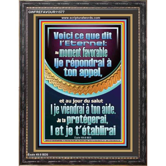 Je te protégerai,|et je t'établirai
  Art & Décoration (GWFREFAVOUR11577) 