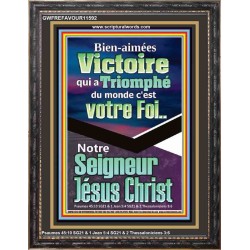 Victoire qui a Triomphé du monde, Jésus Christ.  Portrait de versets bibliques pour la maison (GWFREFAVOUR11592) 
