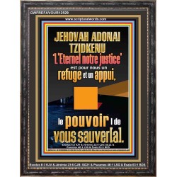 JEHOVAH ADONAI TZIDKENU L'Eternel notre justice'  Art mural versets bibliques (GWFREFAVOUR12529) "33X45"