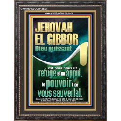 JEHOVAH EL GIBBOR Dieu puissant Art mural verset biblique (GWFREFAVOUR12532) "33X45"