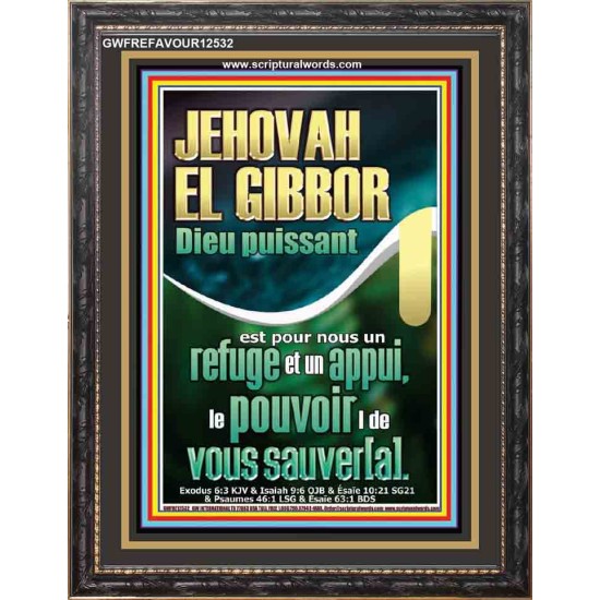 JEHOVAH EL GIBBOR Dieu puissant Art mural verset biblique (GWFREFAVOUR12532) 