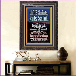 Soyez donc Saints, car je suis Saint. Tableau mural du sanctuaire (GWFREFAVOUR11378) "33X45"