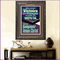 Victoire qui a Triomphé du monde, Jésus Christ.  Portrait de versets bibliques pour la maison (GWFREFAVOUR11592) 