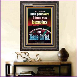 Et mon Dieu pourvoira à tous vos besoins selon sa richesse, avec gloire, en Jésus-Christ. Portrait de puissance ultime (GWFREFAVOUR9614) 