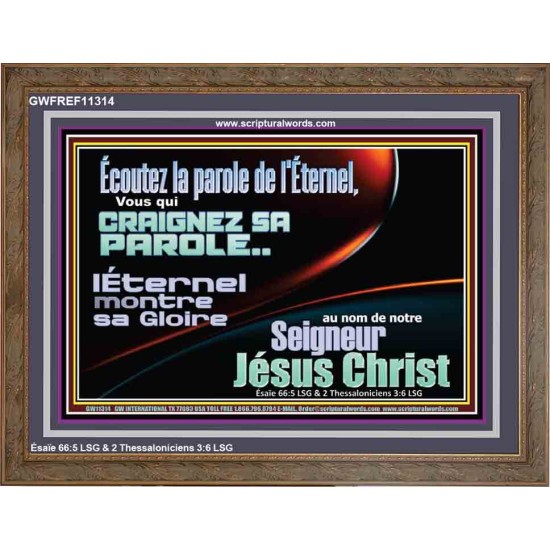 L'Éternel montre sa Gloire au nom de notre Seigneur Jésus Christ. Décor biblique unique (GWFREF11314) 