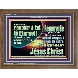 Renouvelle pour nous |les jours des anciens temps[a]! au Nom de Notre Seigneur Jésus Christ.  Cadre en bois d'église (GWFREF11328) 