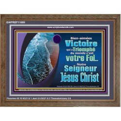 Victoire qui a Triomphé du monde, notre Foi...Notre Seigneur Jésus Christ. Décor d'église (GWFREF11680) 