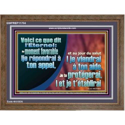 Je te protégerai, |et je t'établirai Décor chrétien vivant juste (GWFREF11704) "45X33"