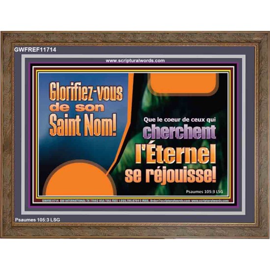 Glorifiez-vous de son Saint Nom! Cadre de puissance éternelle (GWFREF11714) 