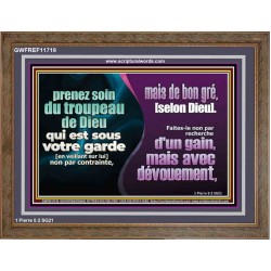 prenez soin du troupeau de Dieu qui est sous votre garde [en veillant sur lui]. Cadre acrylique scriptural unique (GWFREF11719) 