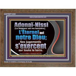 Adonaï-Nissi (Le Seigneur est ma bannière), L'Éternel est notre Dieu; Art mural chrétien personnalisé (GWFREF12593) "45X33"