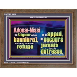 Adonaï-Nissi (Le Seigneur est ma bannière), Verset biblique imprimable à encadrer (GWFREF12634) "45X33"