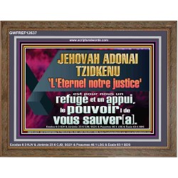 JEHOVAH ADONAI TZIDKENU L'Eternel notre justice' le pouvoir |de vous sauver[a]. Art mural avec écritures à grand cadre (GWFREF12637) "45X33"