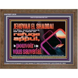 JEHOVAH  EL SHADDAI..Le Dieu tout-puissant le pouvoir |de vous sauver[a]. Cadre en bois d'art mural inspirant ultime (GWFREF12639) "45X33"