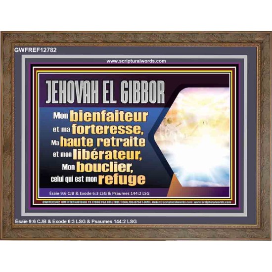 JEHOVAH EL GIBBOR Dieu tout puissant;...Mon bienfaiteur et ma forteresse, Cadre acrylique scriptural unique (GWFREF12782) 