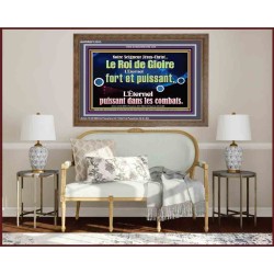 Notre Seigneur Jésus-Christ..Le Roi de Gloire Art mural chrétien encadré (GWFREF12553) "45X33"