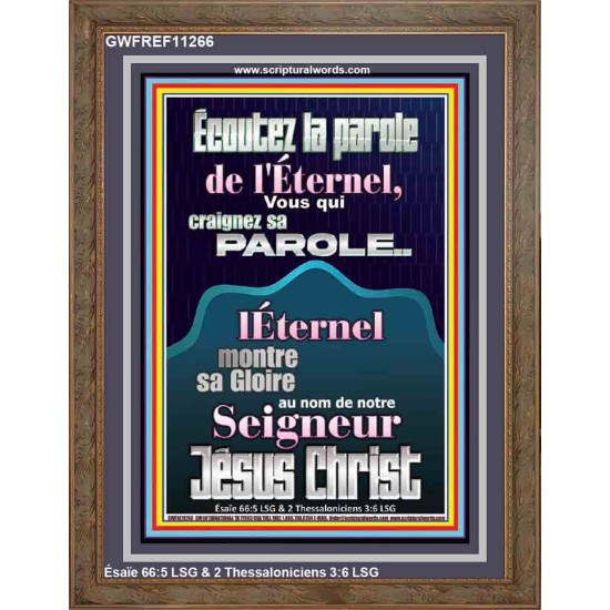 Écoutez la parole de l'Éternel, Vous qui craignez sa parole Art mural verset biblique (GWFREF11266) 