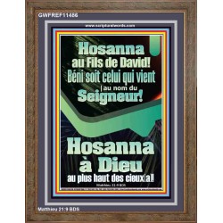 Hosanna à Dieu au plus haut des cieux[a]!  Art mural moderne (GWFREF11486) 