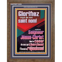 Glorifiez-vous de son saint nom! notre Seigneur Jésus-Christ Art mural des Écritures (GWFREF12484) 