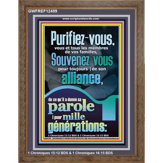 Purifiez-vous, vous et tous les membres de vos familles,  Décor d'écritures de portrait (GWFREF12489) 