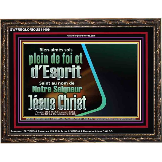 Bien-aimés sois plein de foi et d'Esprit Saint Cadre acrylique scriptural unique (GWFREGLORIOUS11409) 