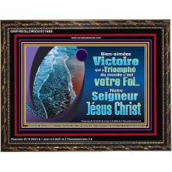 Victoire qui a Triomphé du monde, notre Foi...Notre Seigneur Jésus Christ. Décor d'église (GWFREGLORIOUS11680) 